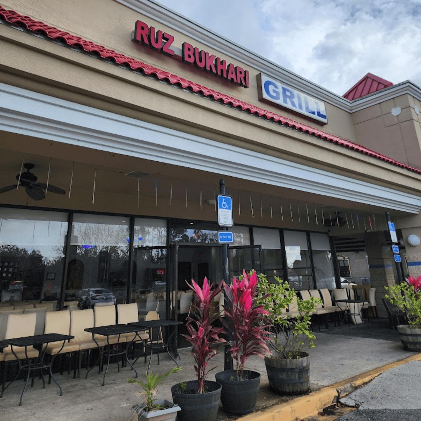 🌟 Why You Should Visit Ruz Bukhari 🌟