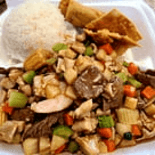 Two Delights Special.