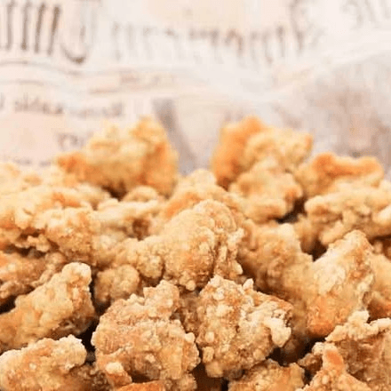 A7. Taiwanese Popcorn Chicken - 盐酥鸡.