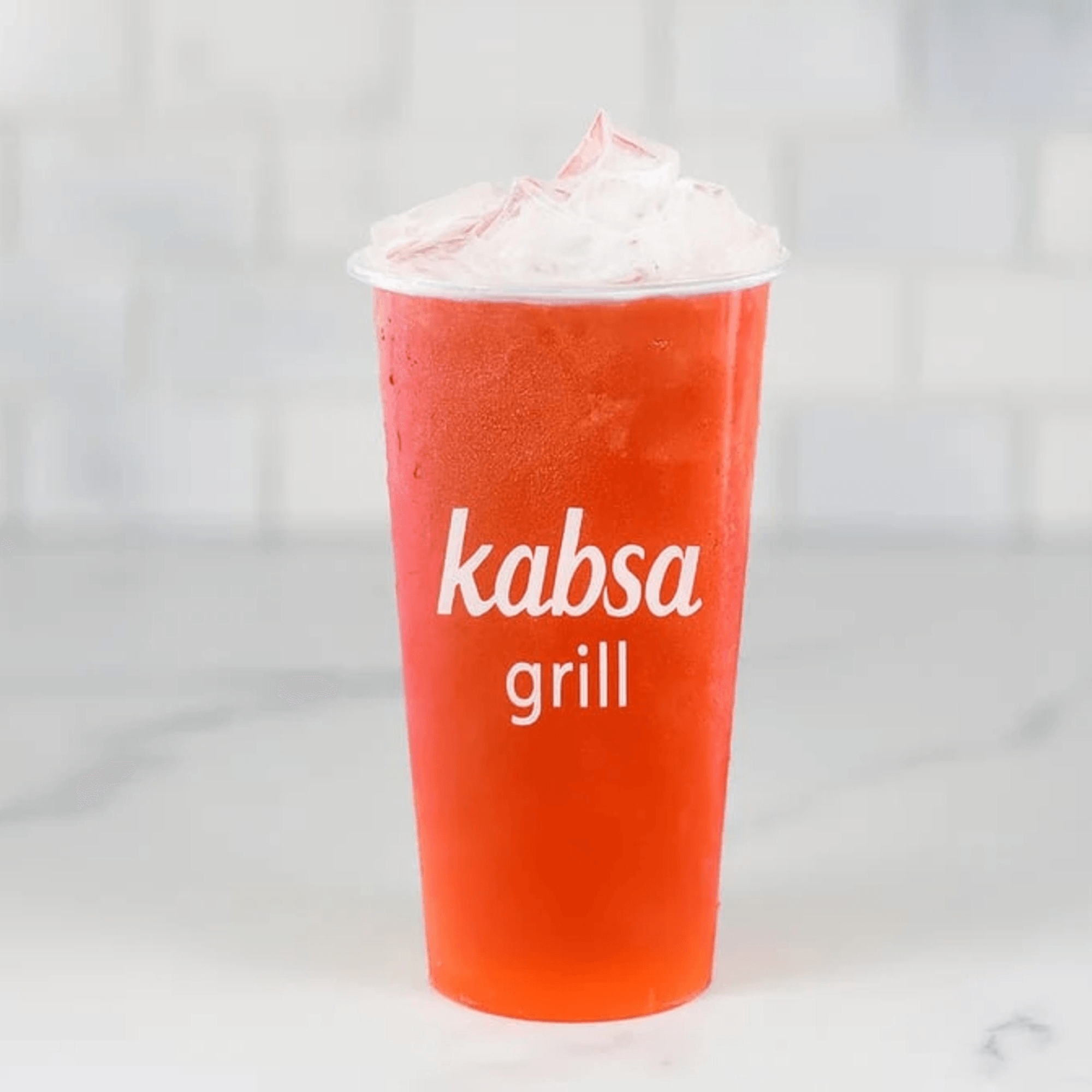 Kabsa Grill gallery image #3