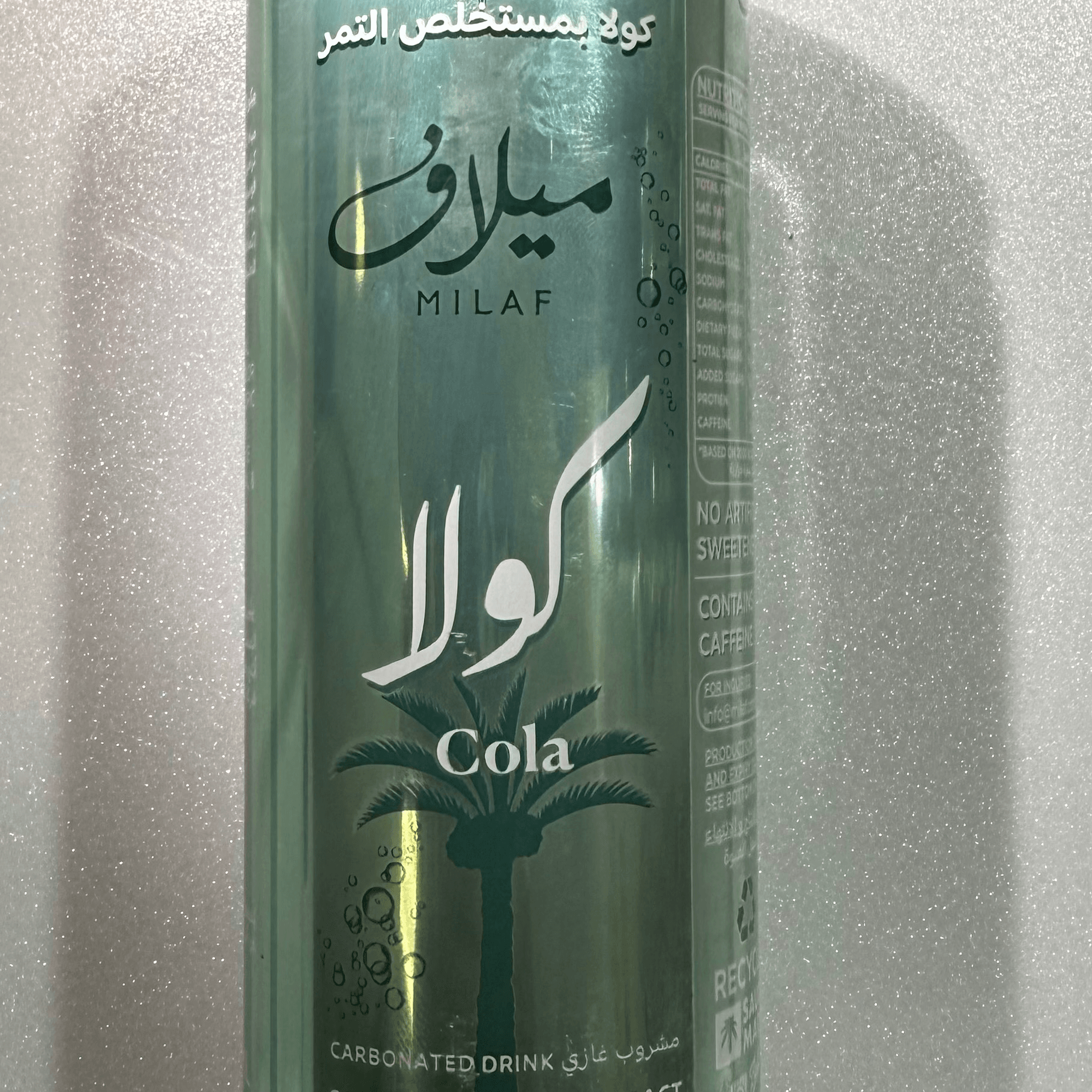 Milaf cola.