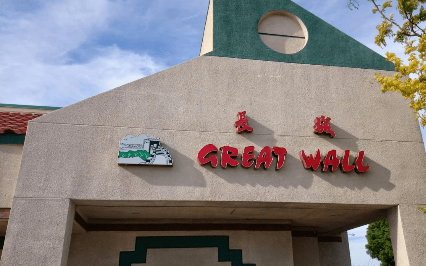 Our Journey to Authentic Mandarin Dishes Reveal!