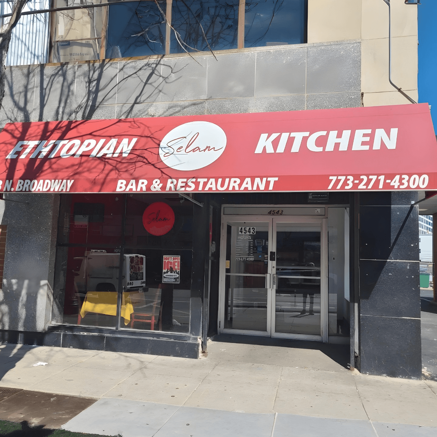 Selam Ethiopian Kitchen