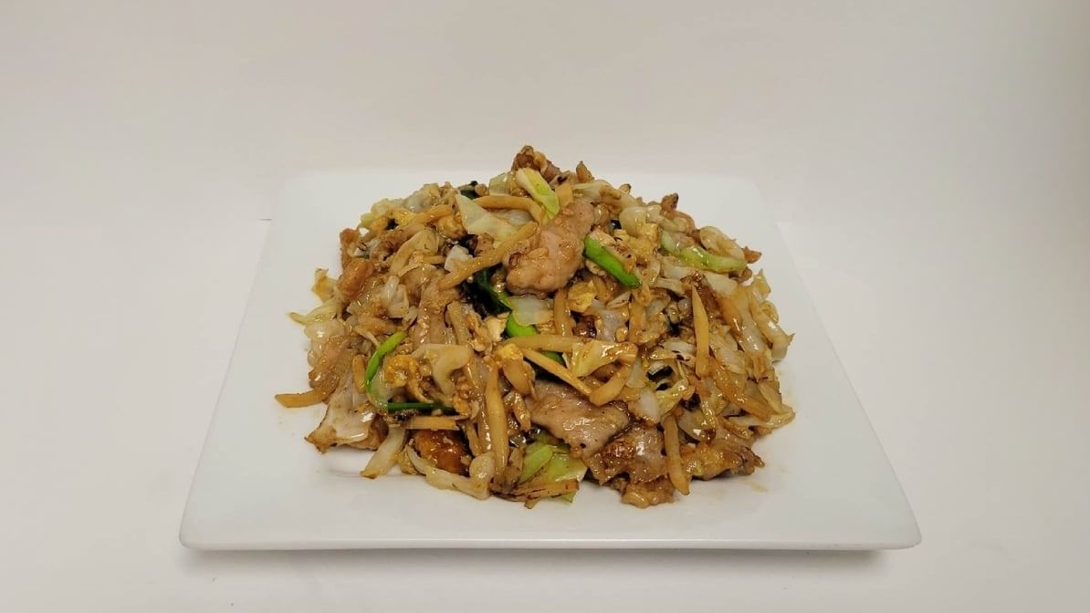 Moo Shu Chicken (4 Pancakes).