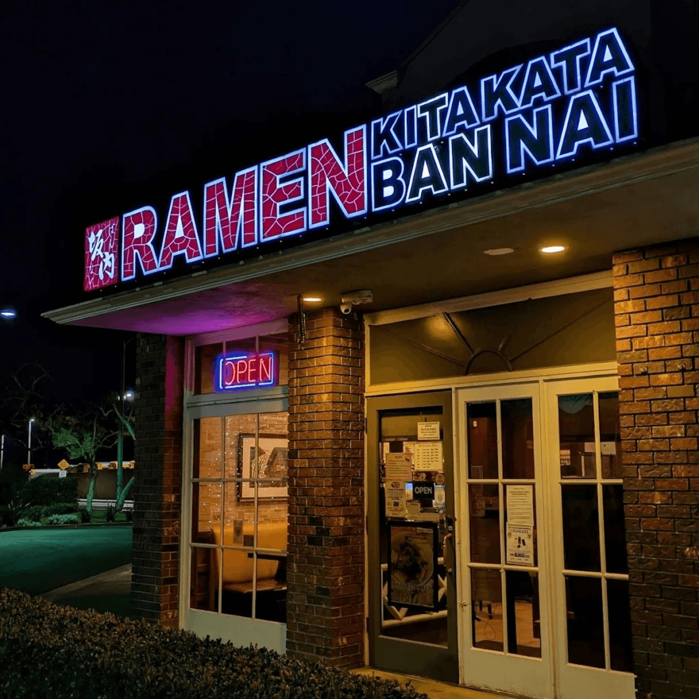 Welcome to Kitakata Ramen Ban Nai - Costa Mesa