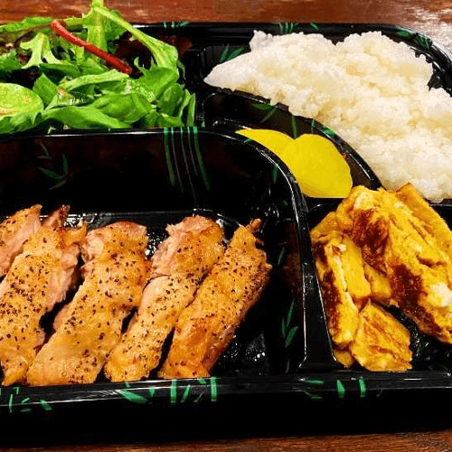 Grilled Organic Jidori Chicken Bento 地鳥グリル焼き弁当