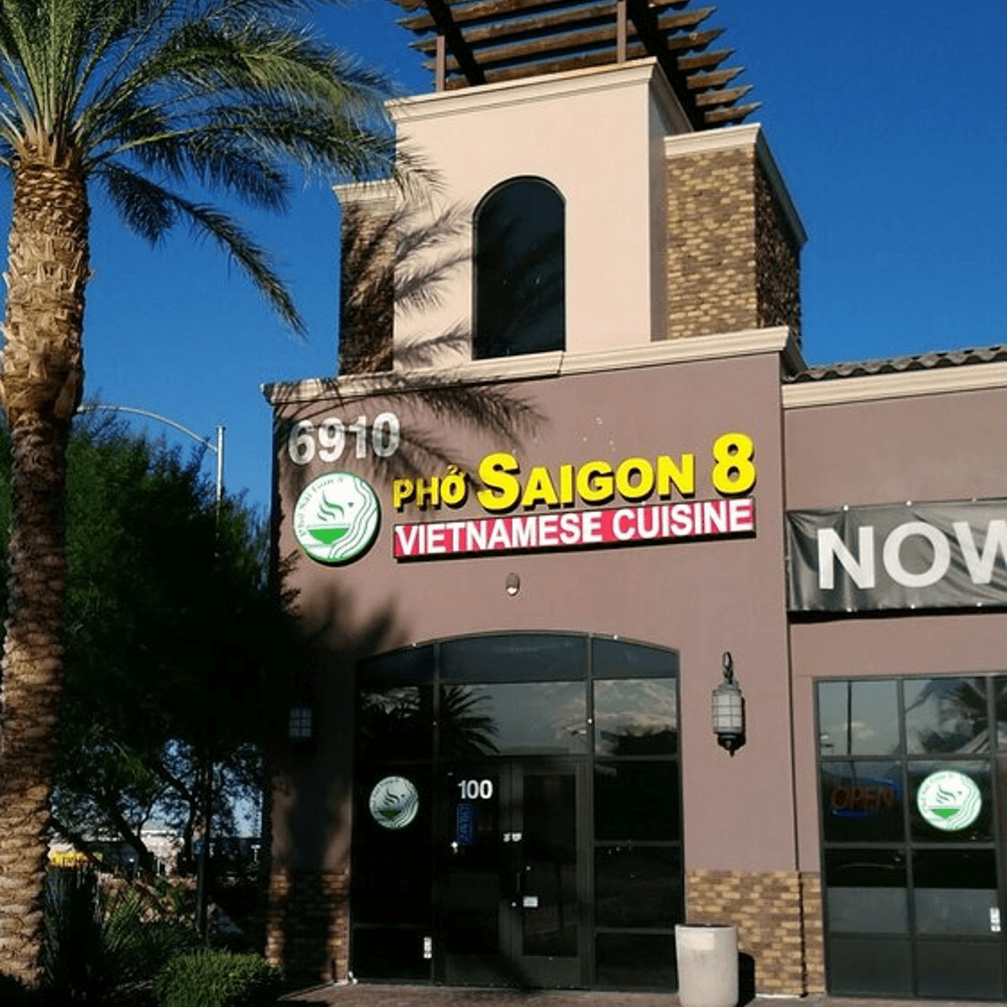 Our 2nd Location - Rainbow Blvd