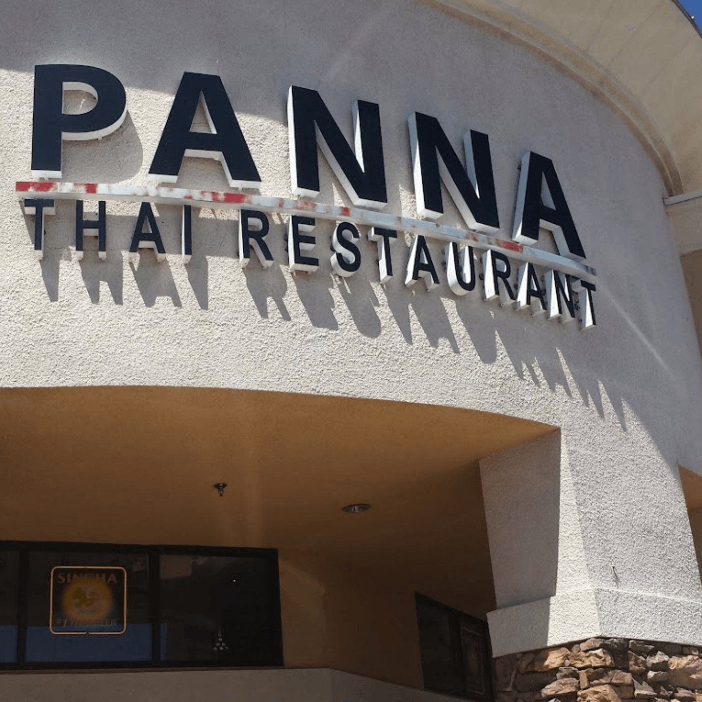 Welcome to Panna Thai Las Vegas!