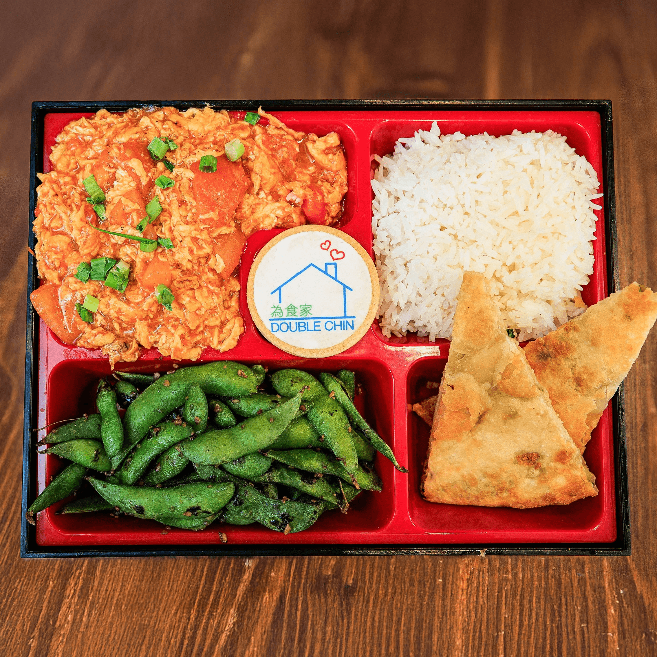 Curry Tofu 咖喱豆腐.