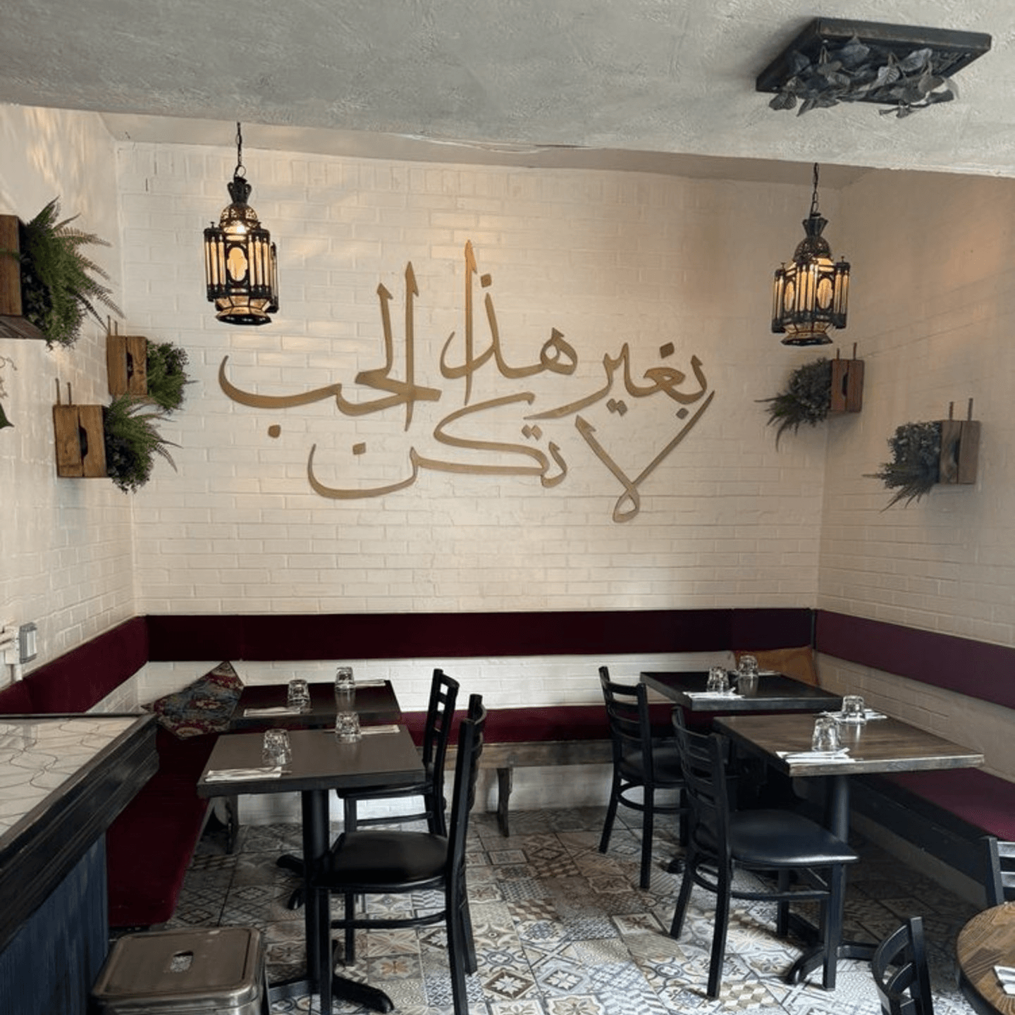 Welcome to DAR525 - Greenpoint