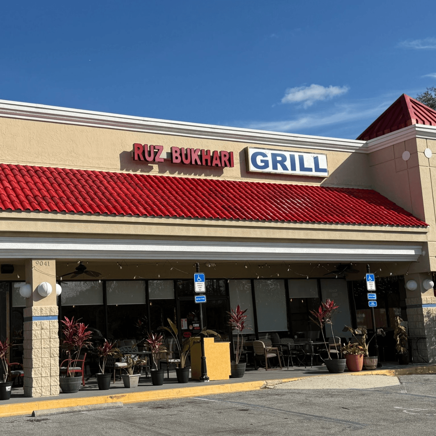 Welcome to Ruz Bukhari Grille 