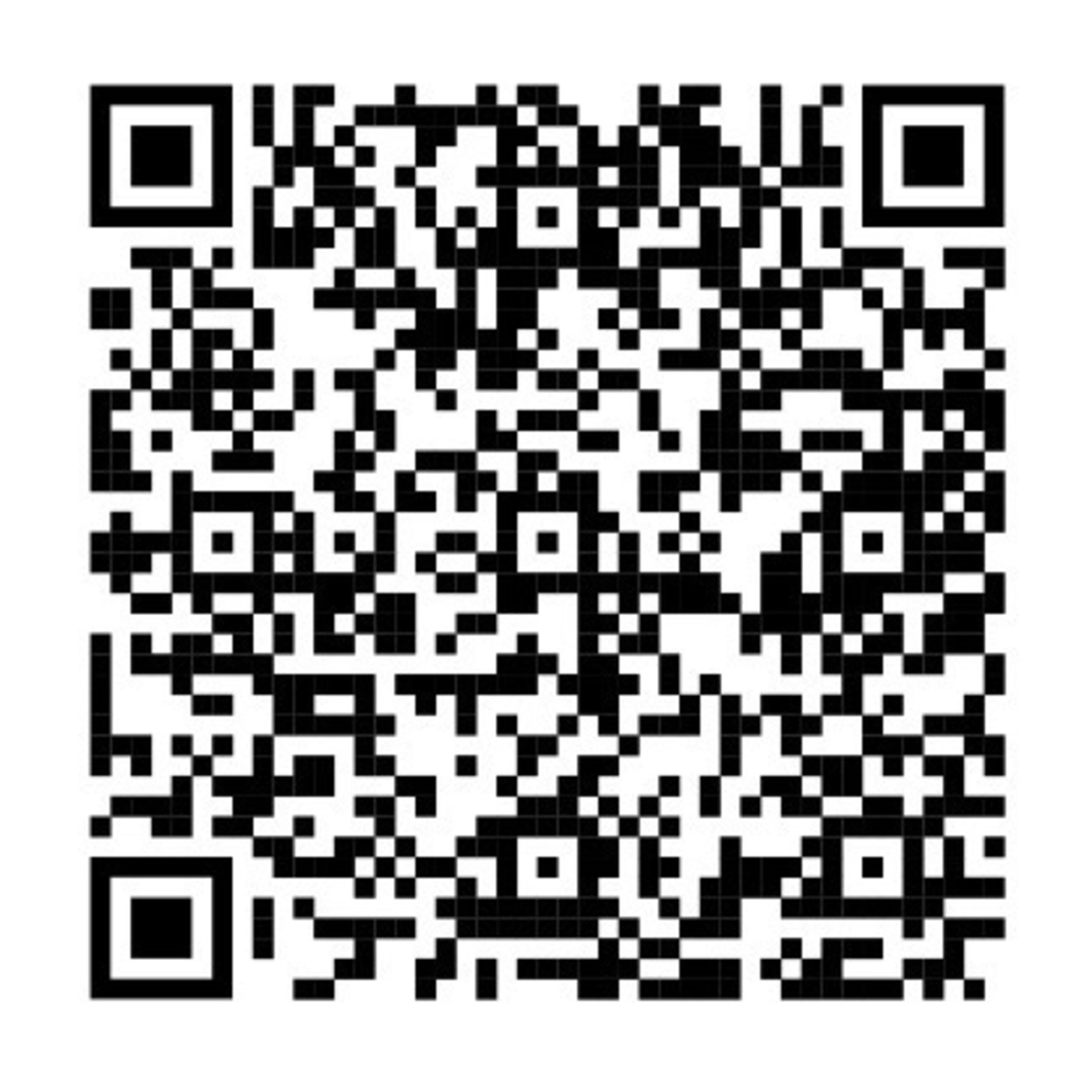 Scan QR Code For Our New Phone App 