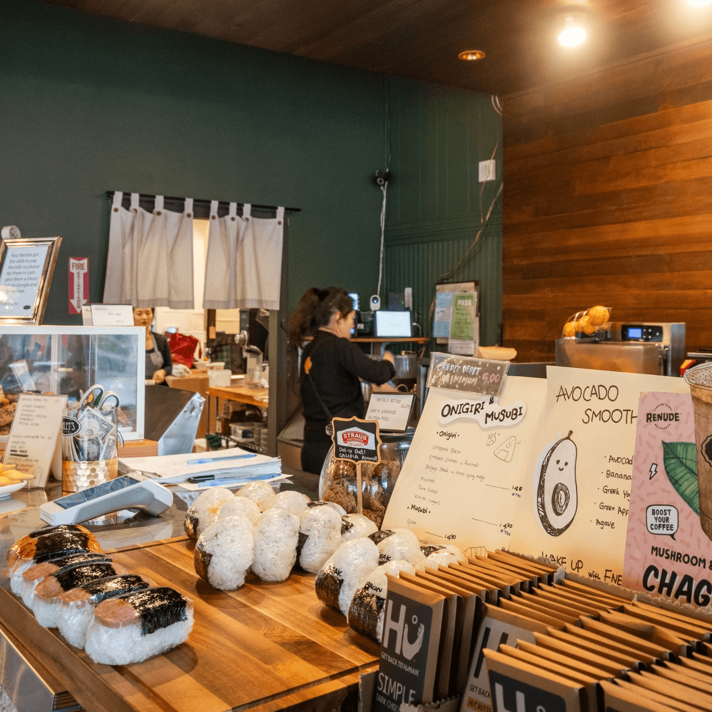 More Than Just Coffee