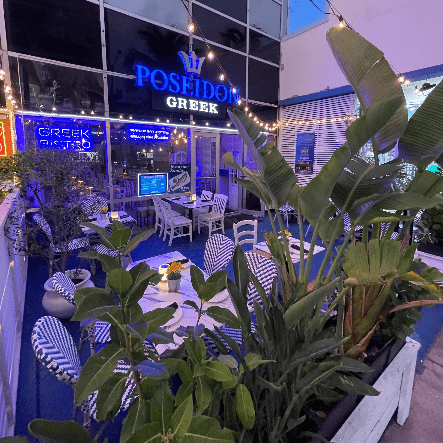 Welcome to Poseidon Greek Seafood Restaurant🍽️
