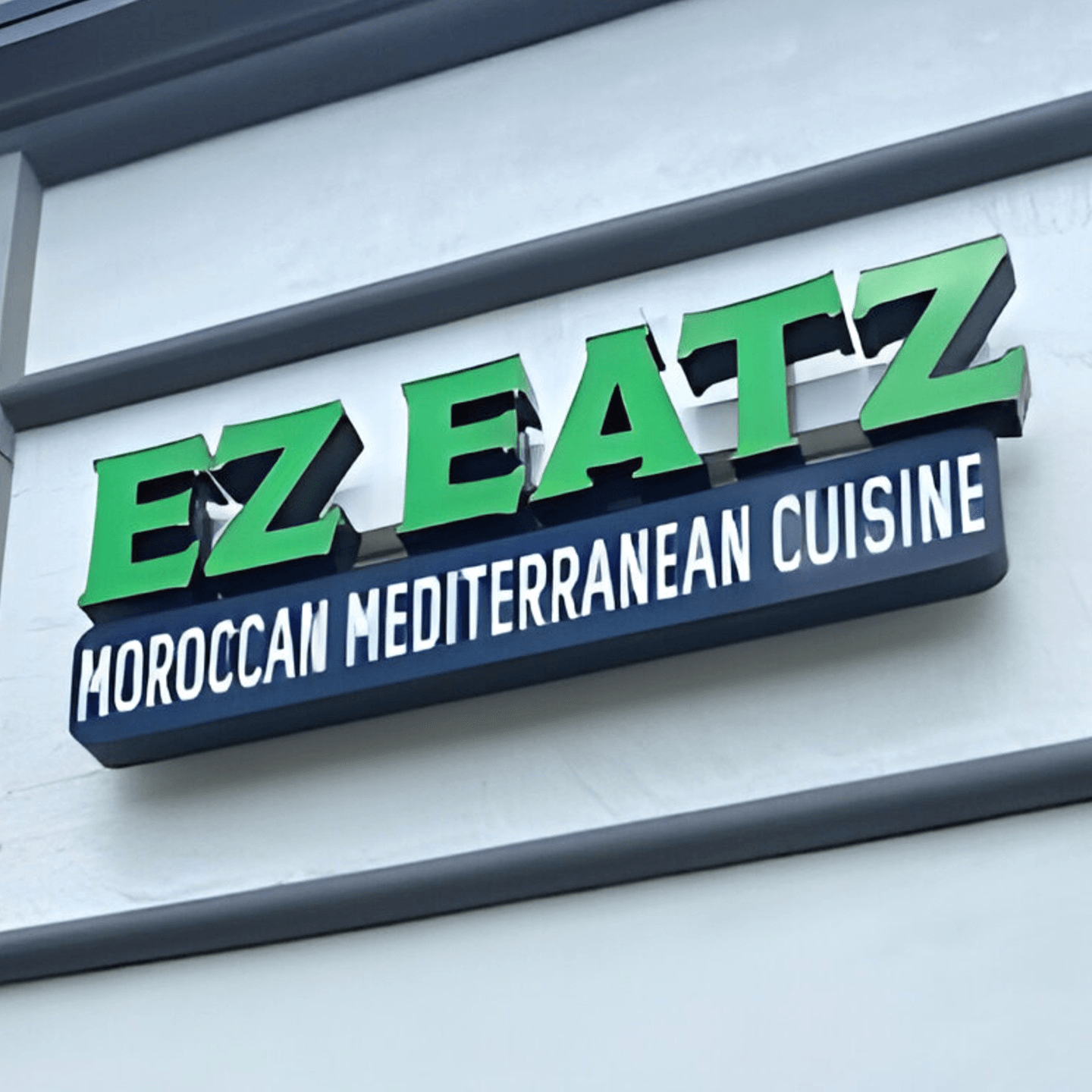 Welcome to Moroccan Mediterranean Goodness