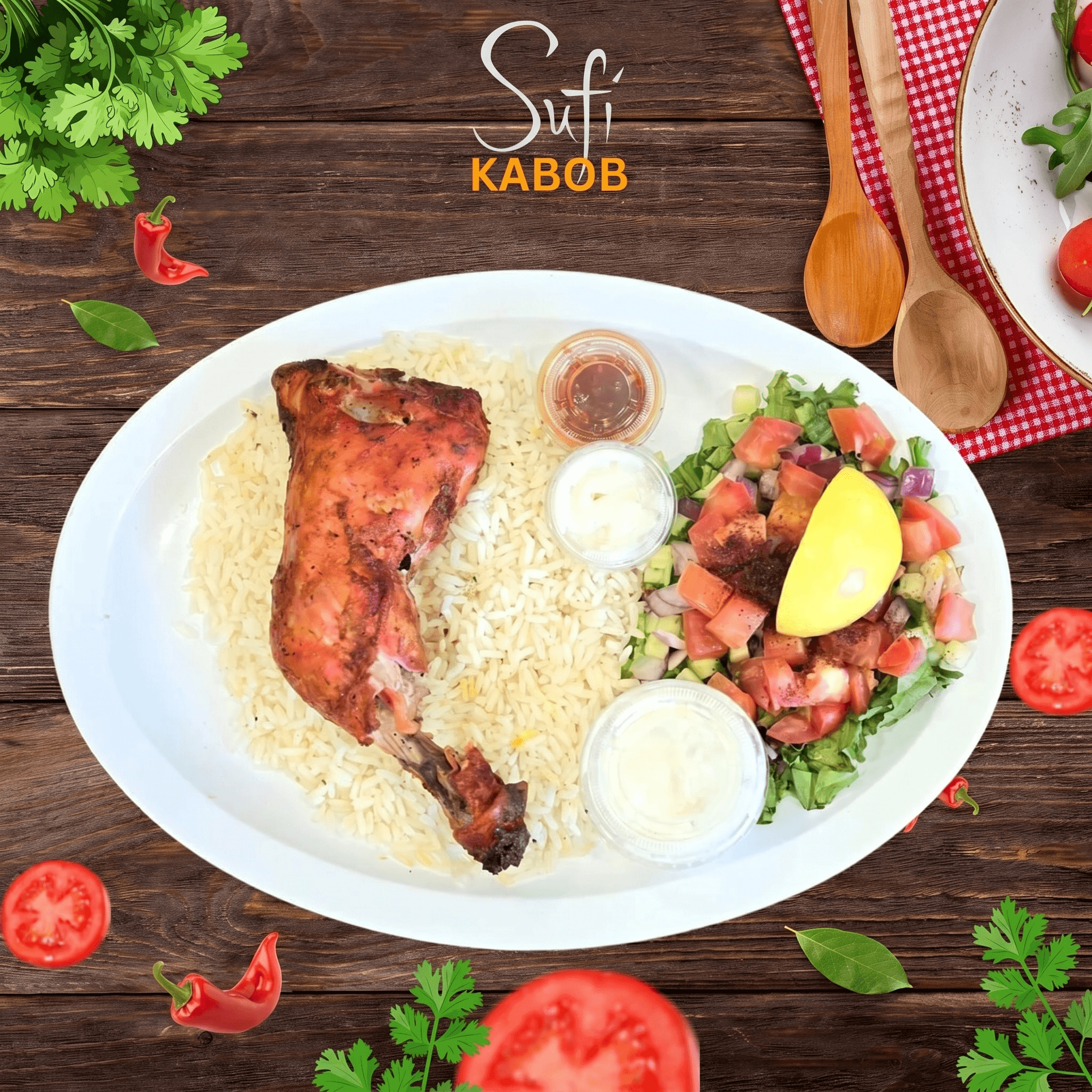 Tandoori Chicken Kabob