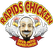 Rapids Chicken