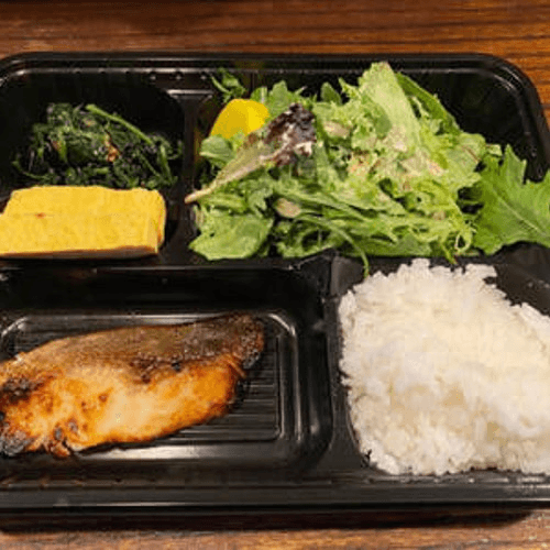 Grilled Miso Black Cod Bento　銀鱈味噌漬け弁当