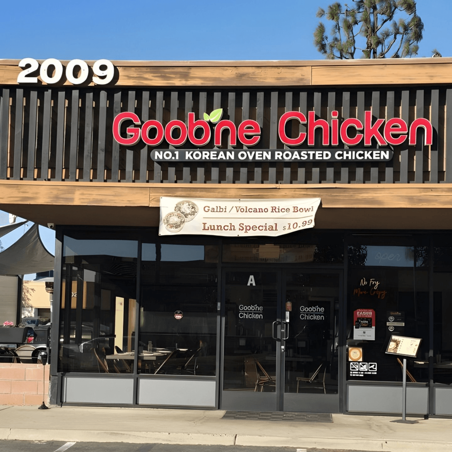 No 1. Korean Oven-Roasted Chicken