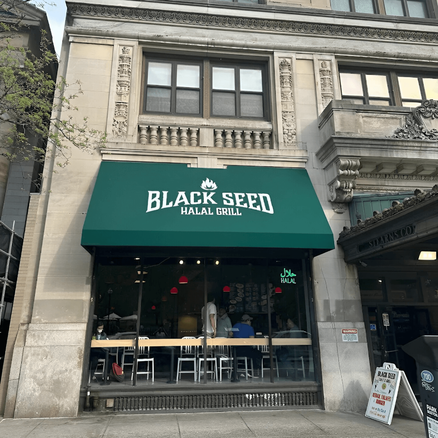 Built on Tradition Since 1997 🕰️