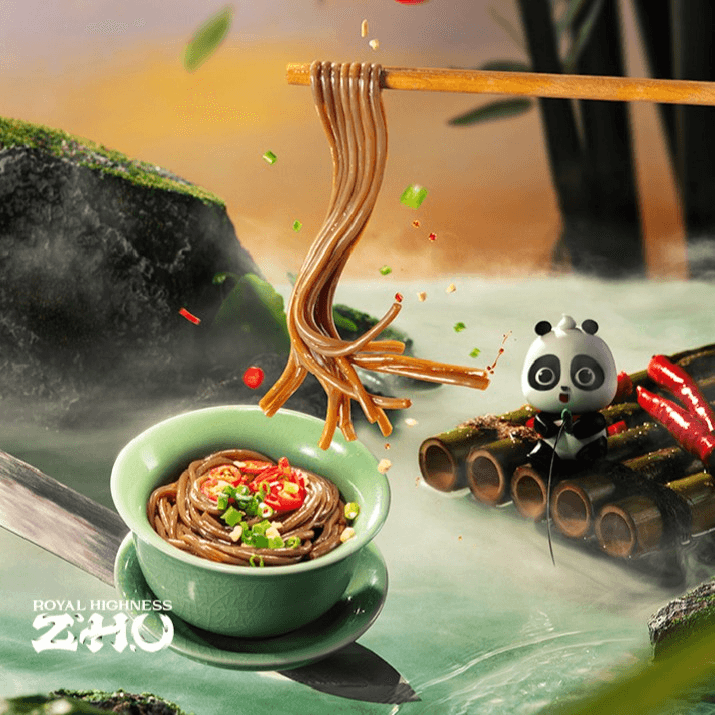 Hot & Sour Fern Root Noodles (ChengDu)  拐枣巷酸酸辣辣蕨根粉 (成都).