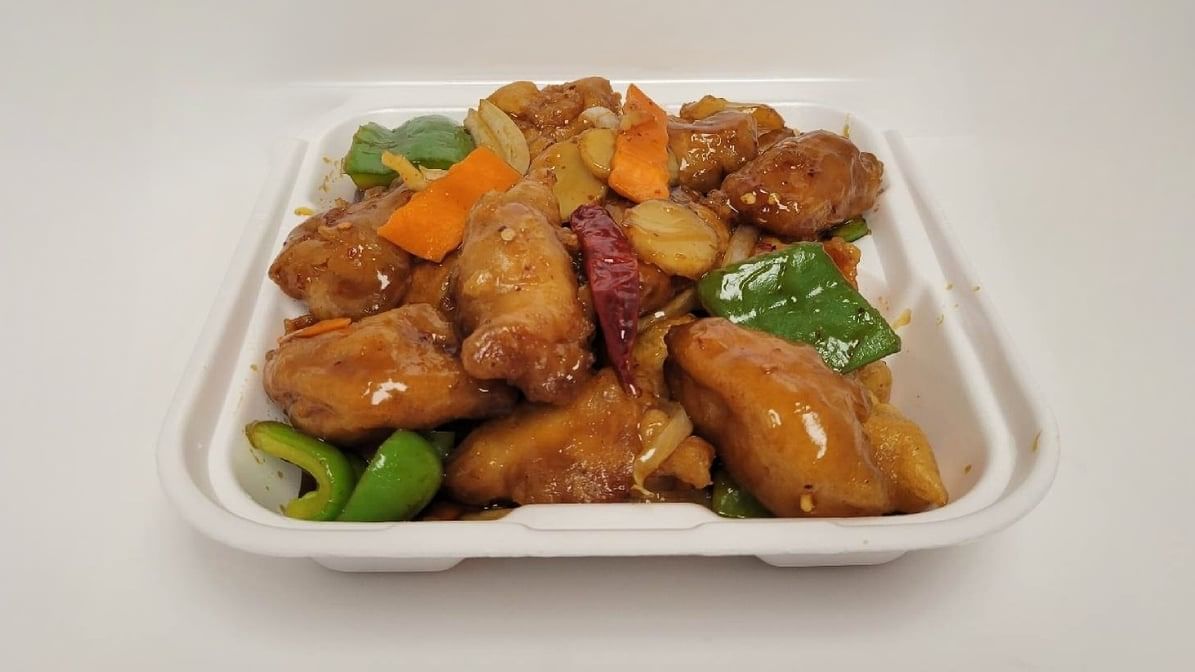 General Tso's Chicken (Batter Fried).