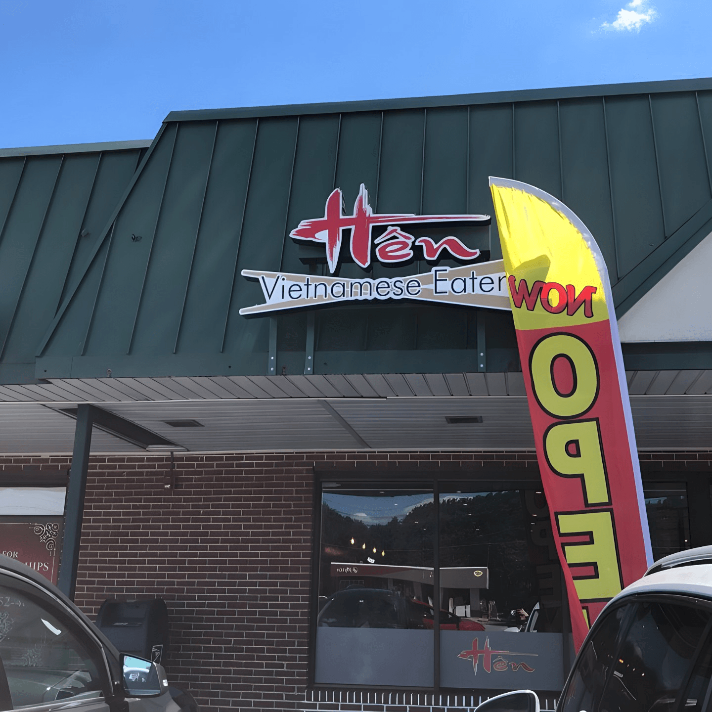 Welcome to Hên Vietnamese Eatery! 