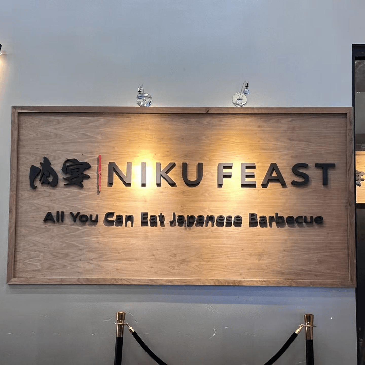 Welcome to Niku Feast Yakiniku