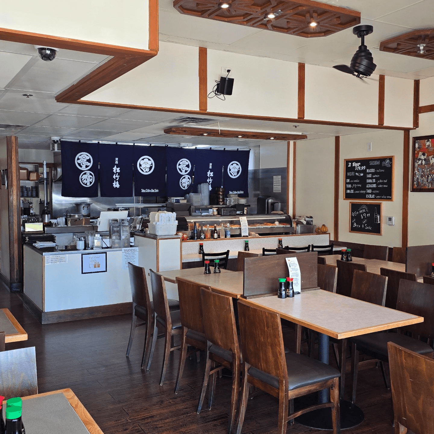 Welcome to Hanabi Sushi