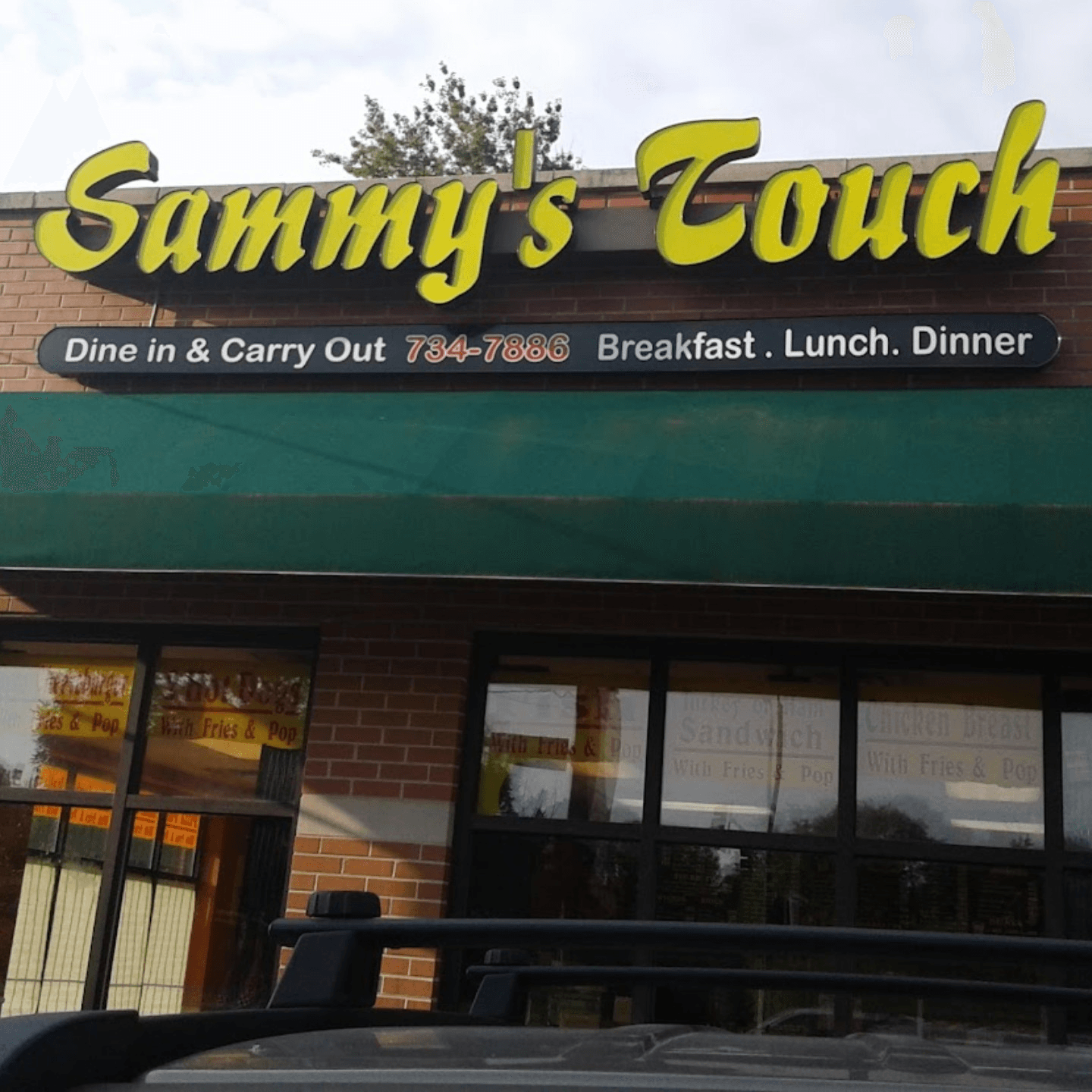 Sammy's Touch - E 95th St