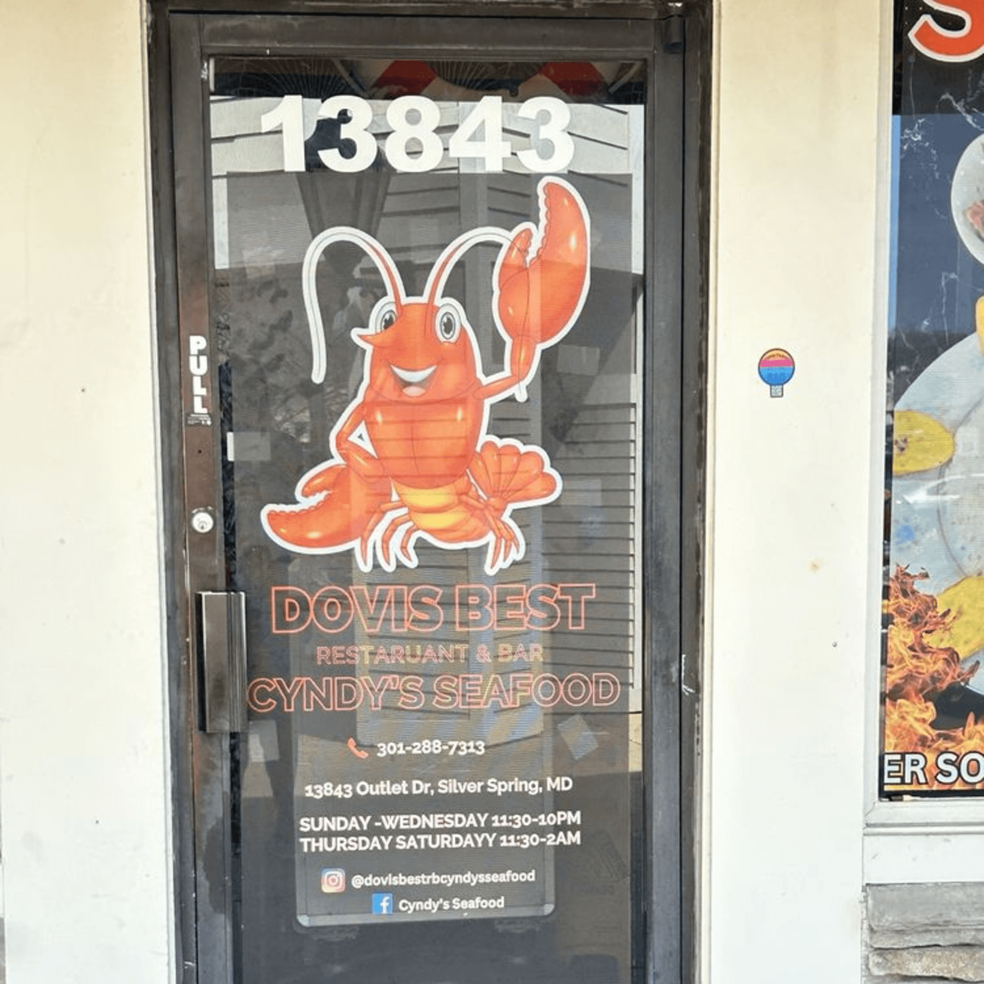  DOVIS BEST RESTAURANT & BAR, CYNDY'S SEAFOOD gallery image #6