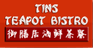 Tins Teapot Bistro