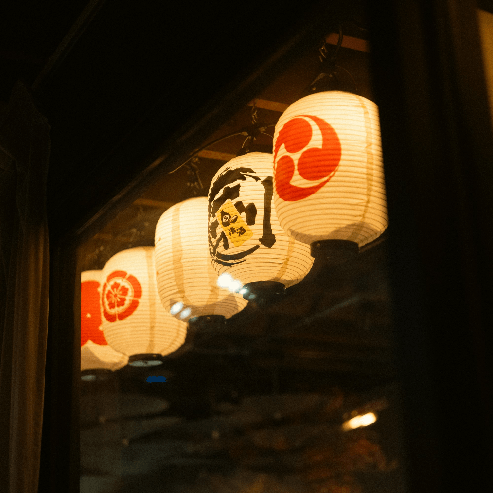 Sushi Saint  gallery image #3