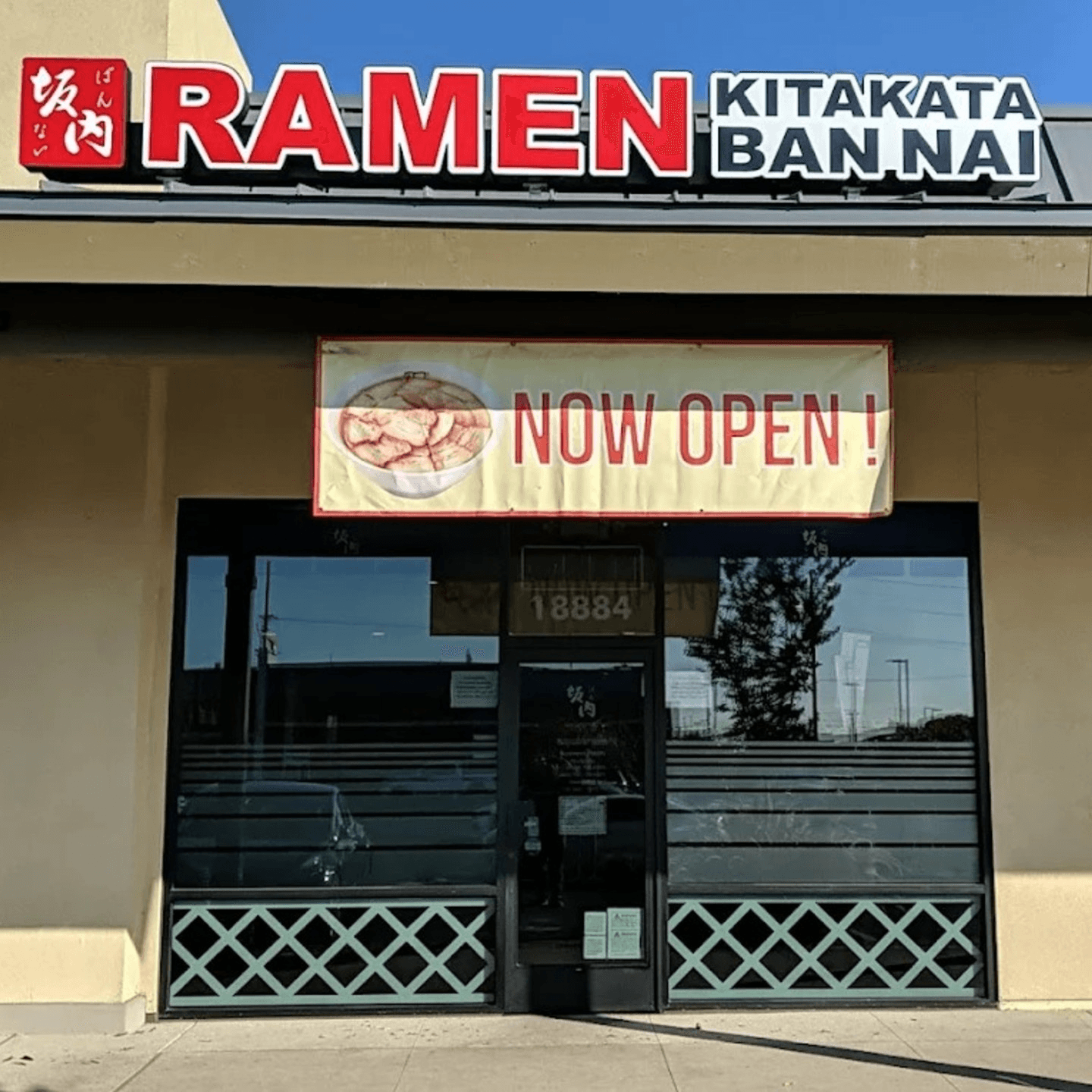 Welcome to Kitakata Ramen Ban Nai- Fountain Valley