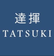 Restaurant Tatsuki