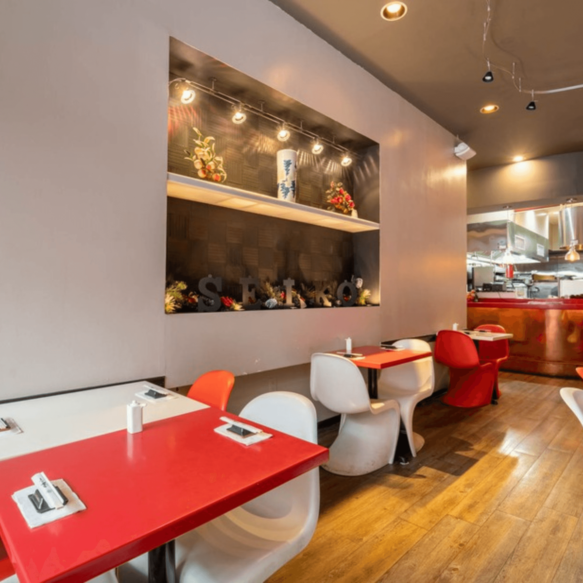 Seiko Japanese Restaurant  gallery image #3