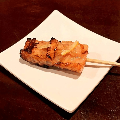 Fatty Salmon Yuzu Yu-An Flavor Skewer　鮭はらす柚庵串
