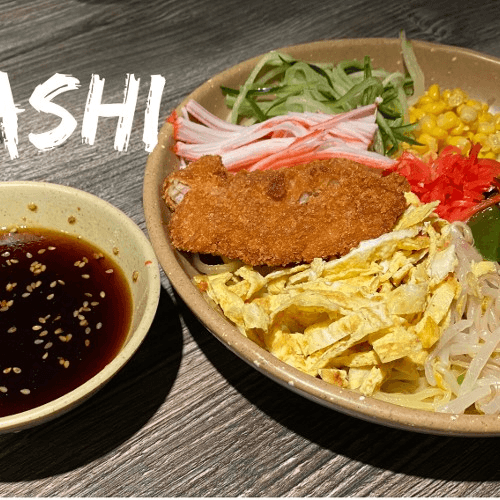 Hiyashi