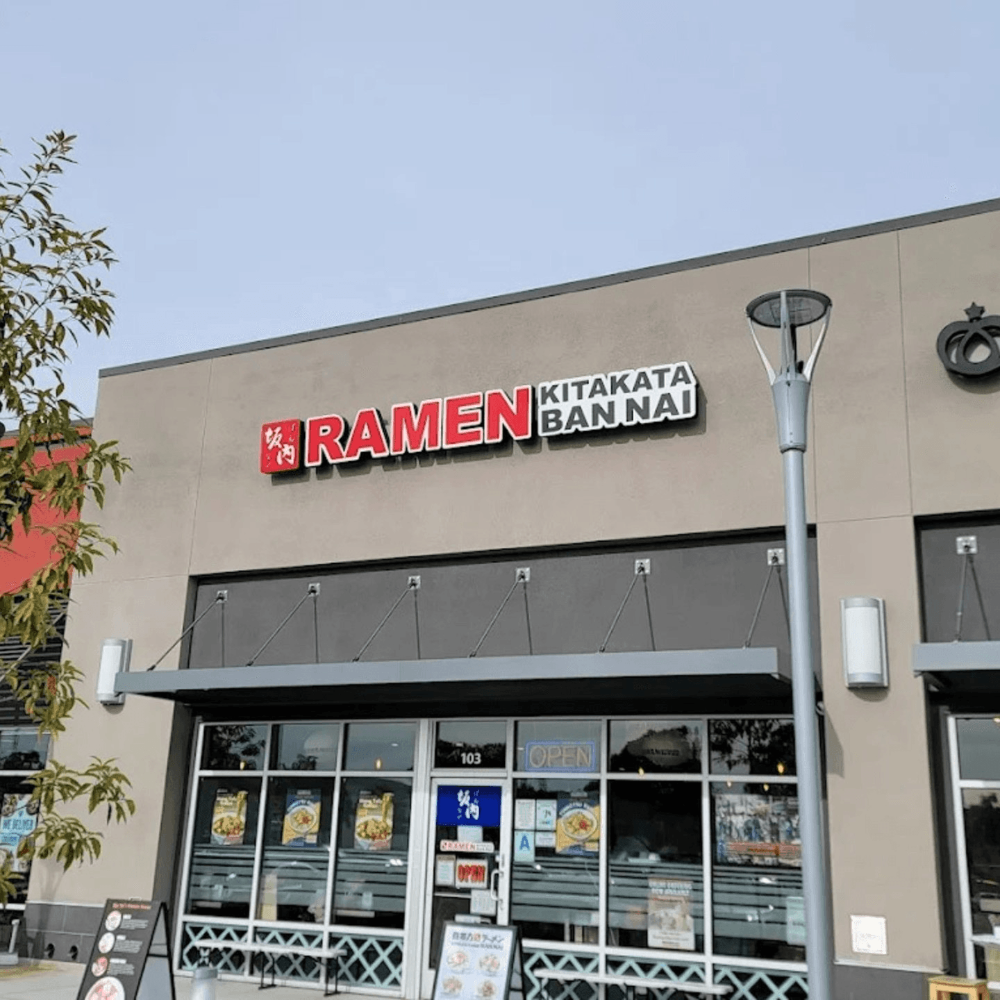 Welcome to Kitakata Ramen Ban Nai - San Diego