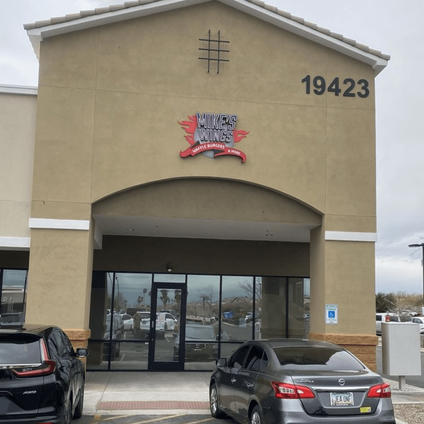 Welcome to Mike’s Wings Waffle Burgers And More! 