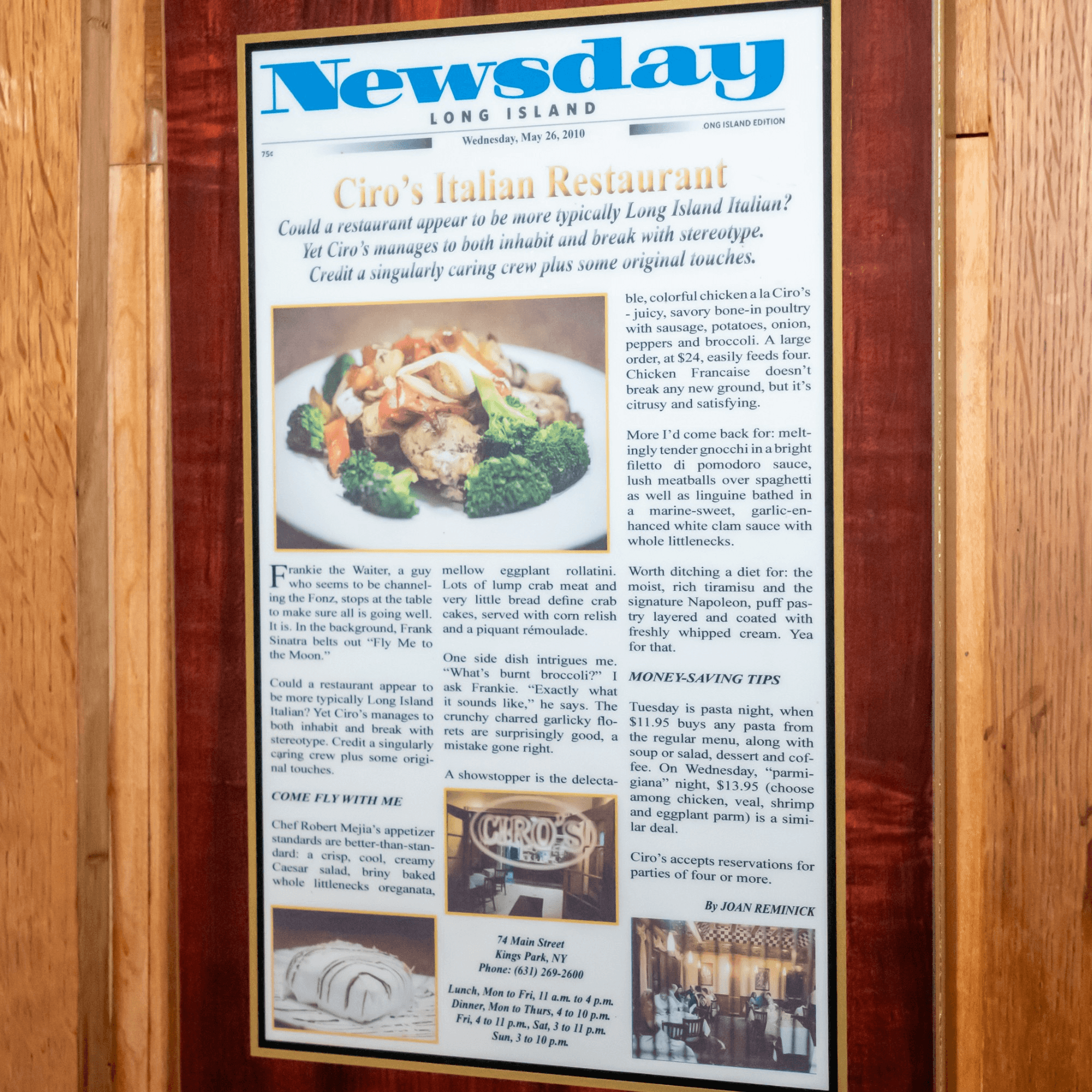 Ciro's gallery image #5