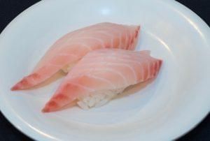 Snapper Sushi (2pcs).