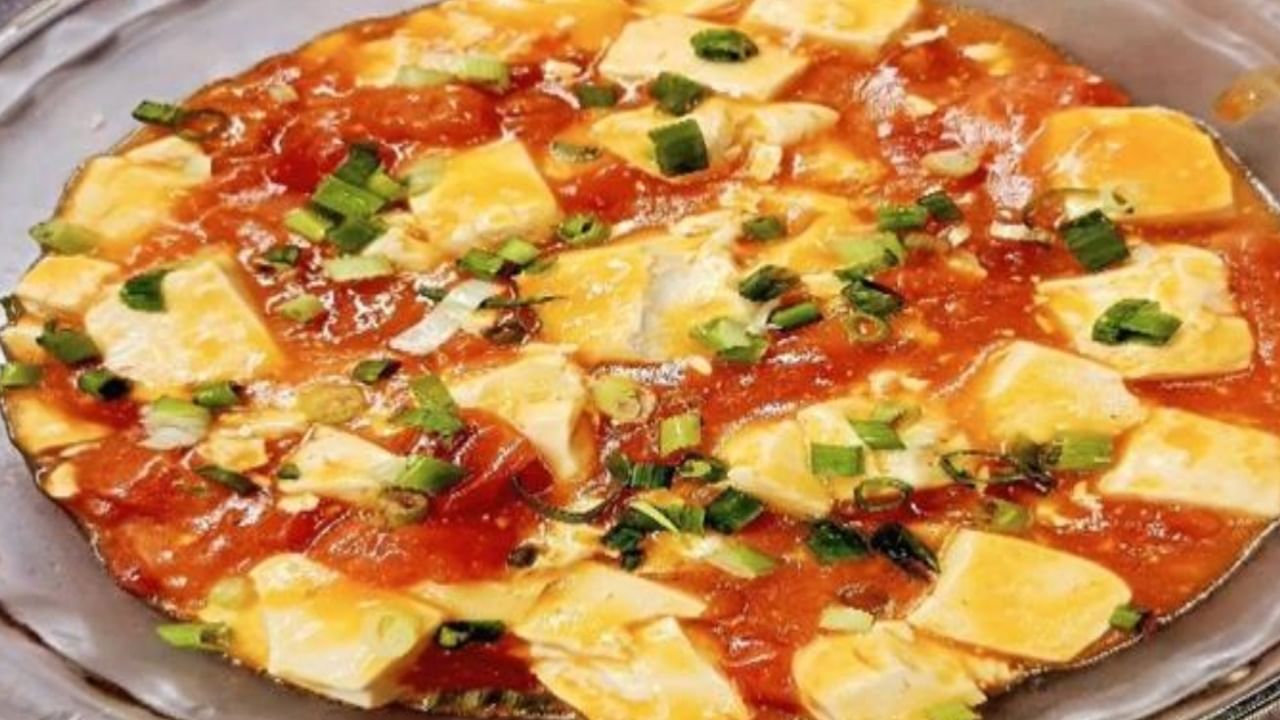 Tomato Braised Tofu 番茄豆腐煲.