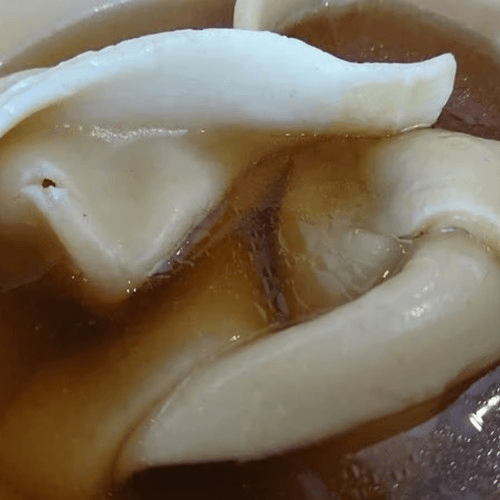 Wonton Soup.