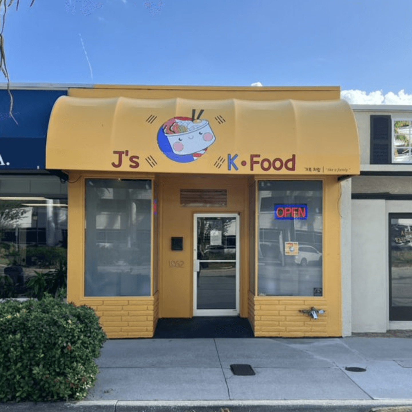 Welcome to J’s Korean Food  🍽️