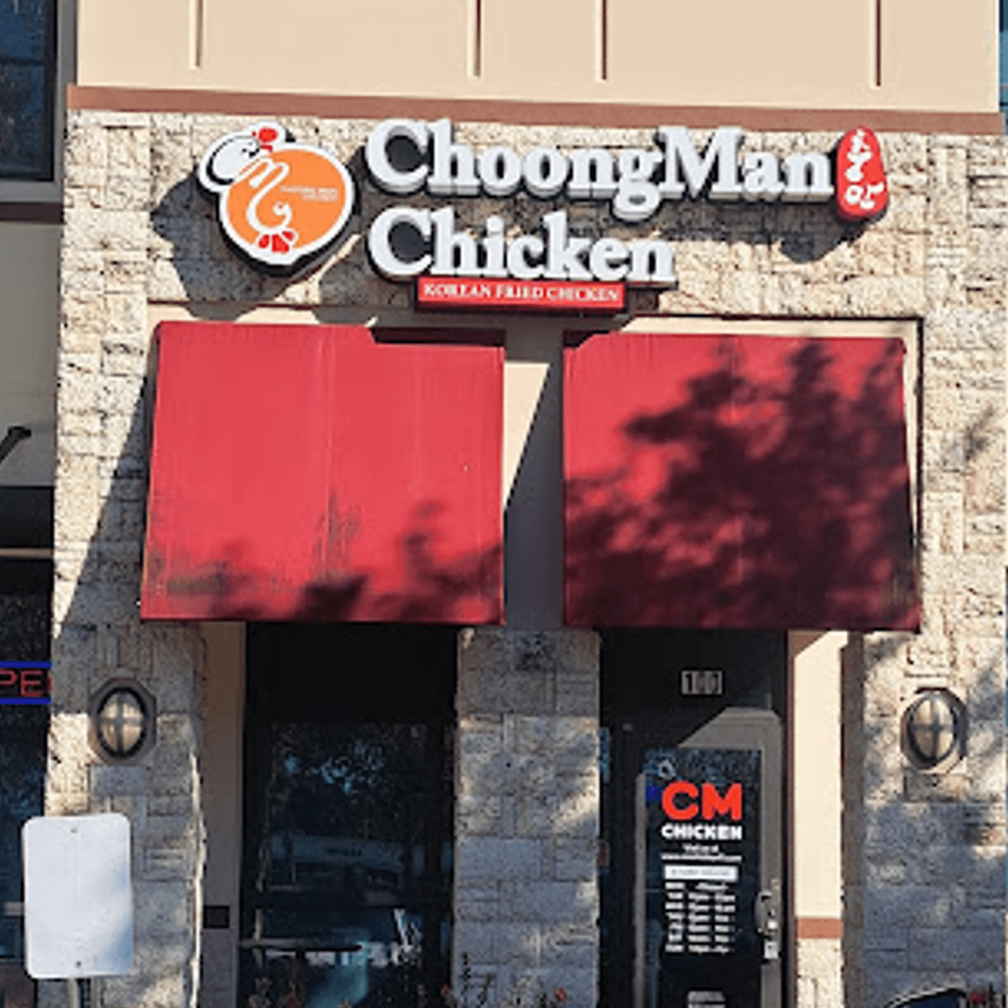 Welcome to CM Chicken Florida!