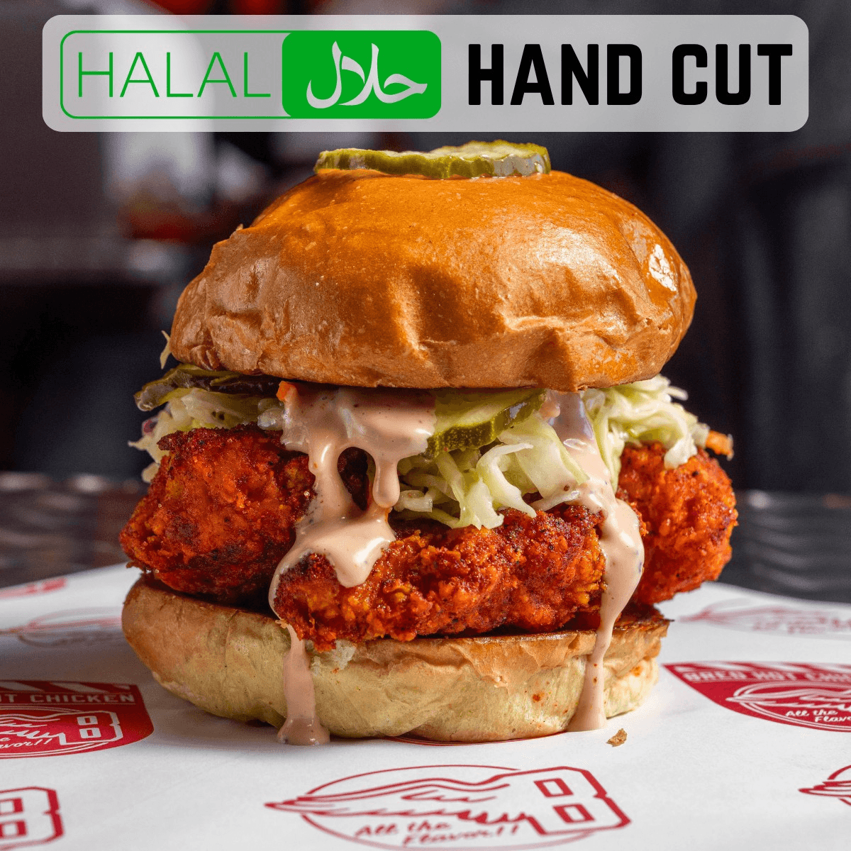 HAND CUT - Big O' Sandwich.