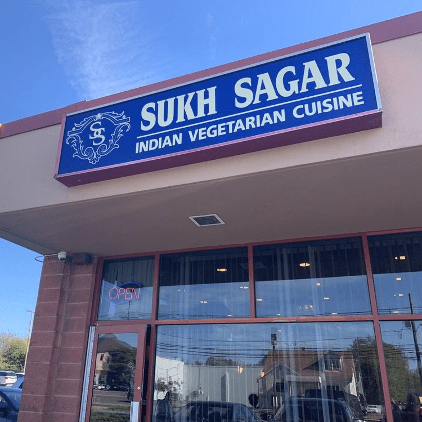 Welcome to Sukh Sagar Indian Cuisine 🍛