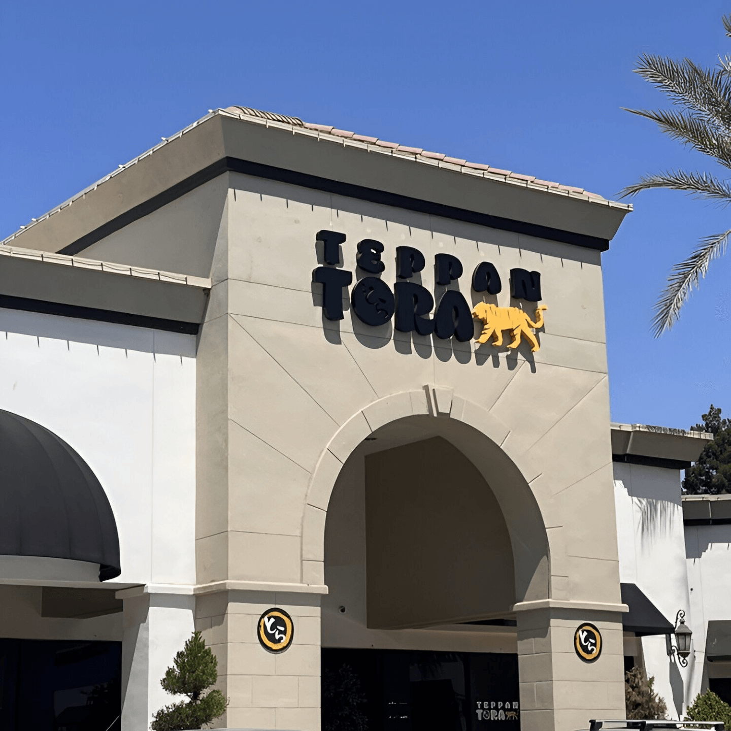 Welcome to Teppan Tora 🍣🔥