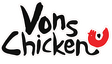 Vons Chicken Waimalu